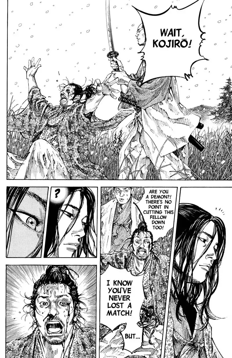 Vagabond Chapter 200 page 6 - Chapter 200: Two Kojiros