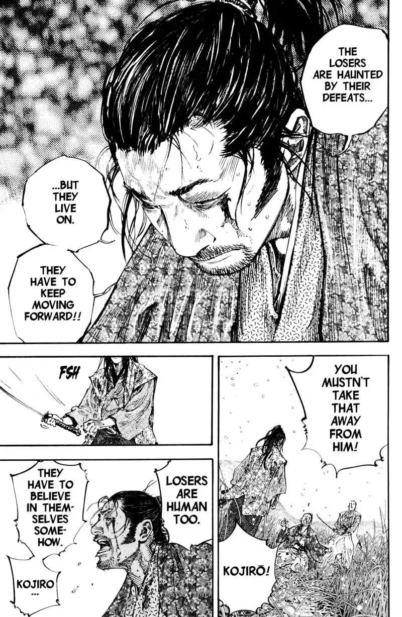 Vagabond Chapter 200 page 9 - Chapter 200: Two Kojiros
