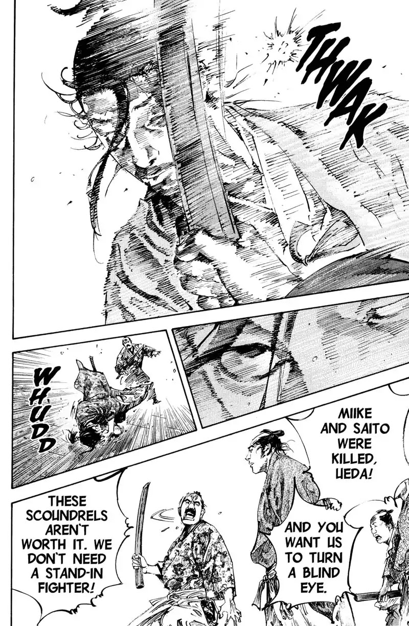 Vagabond Chapter 201 page 14 - Chapter 201: Ladder to Success
