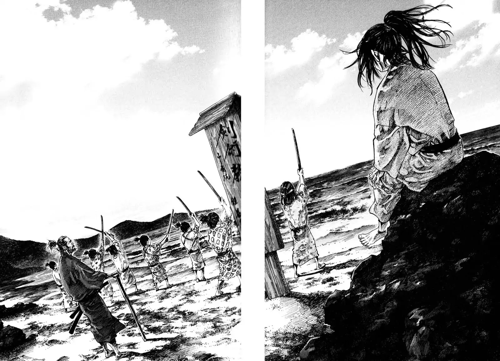 Vagabond Chapter 201 page 7 - Chapter 201: Ladder to Success