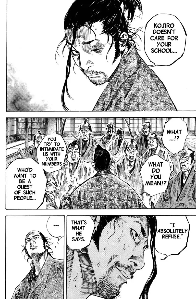 Vagabond manga, chapter 202, page 16 of 18