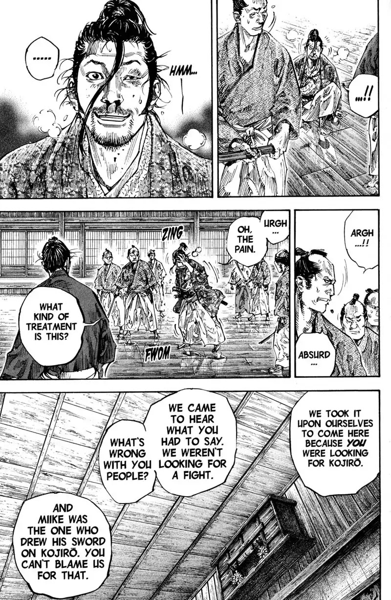Vagabond manga, chapter 202, page 3 of 18