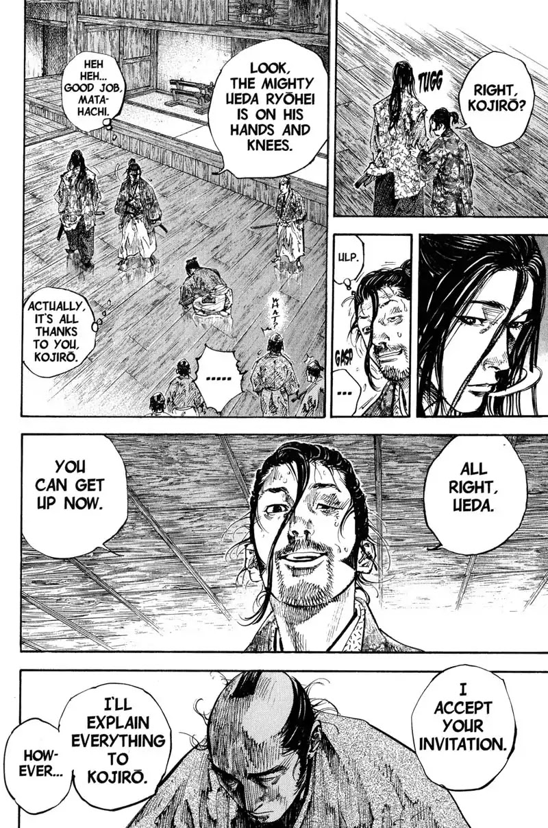 Vagabond manga, chapter 202, page 4 of 18