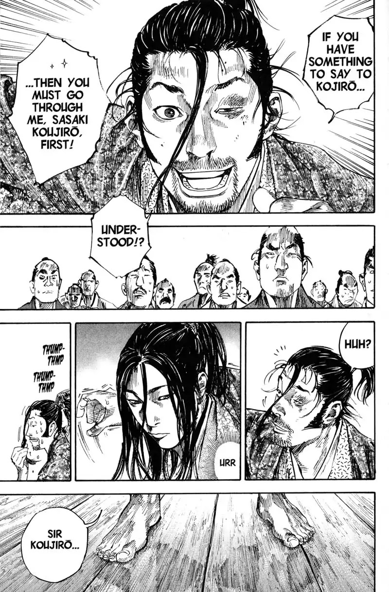 Vagabond manga, chapter 202, page 7 of 18