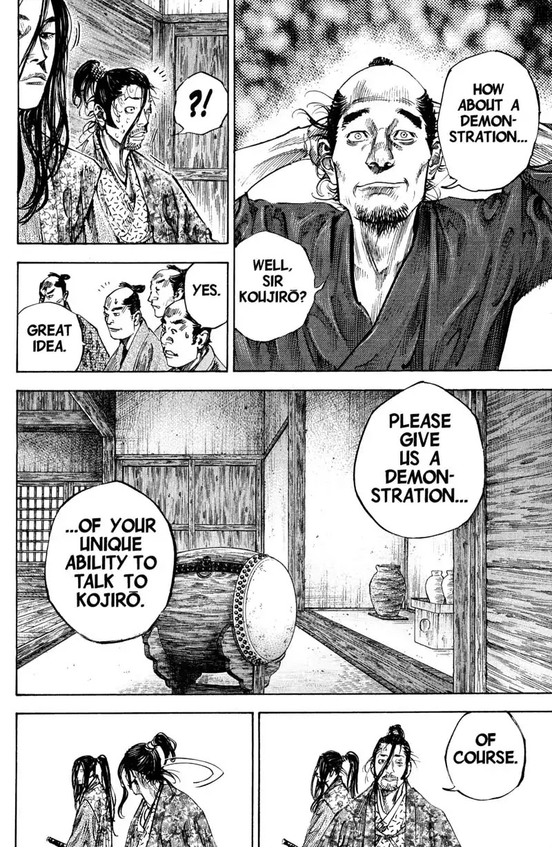 Vagabond manga, chapter 202, page 8 of 18