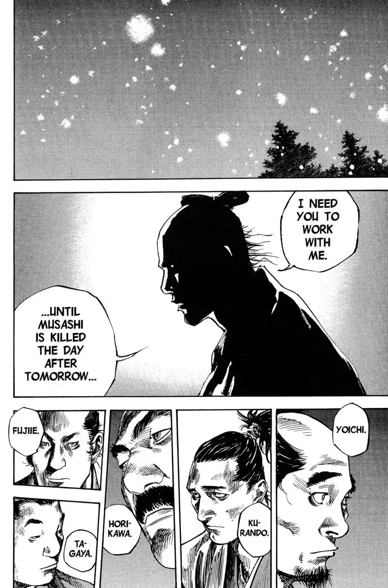 Vagabond manga, chapter 203, page 16 of 22