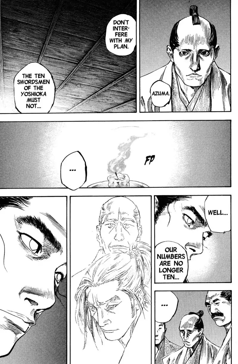 Vagabond manga, chapter 203, page 17 of 22