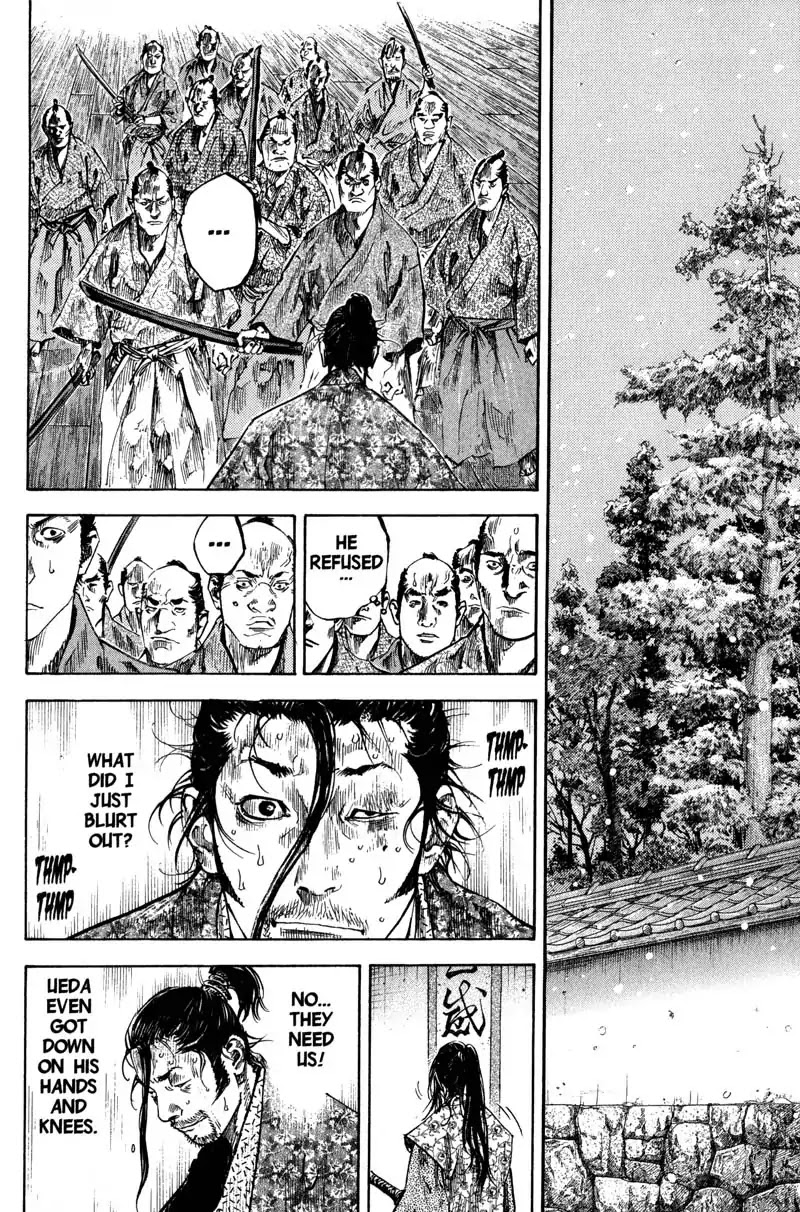 Vagabond manga, chapter 203, page 2 of 22