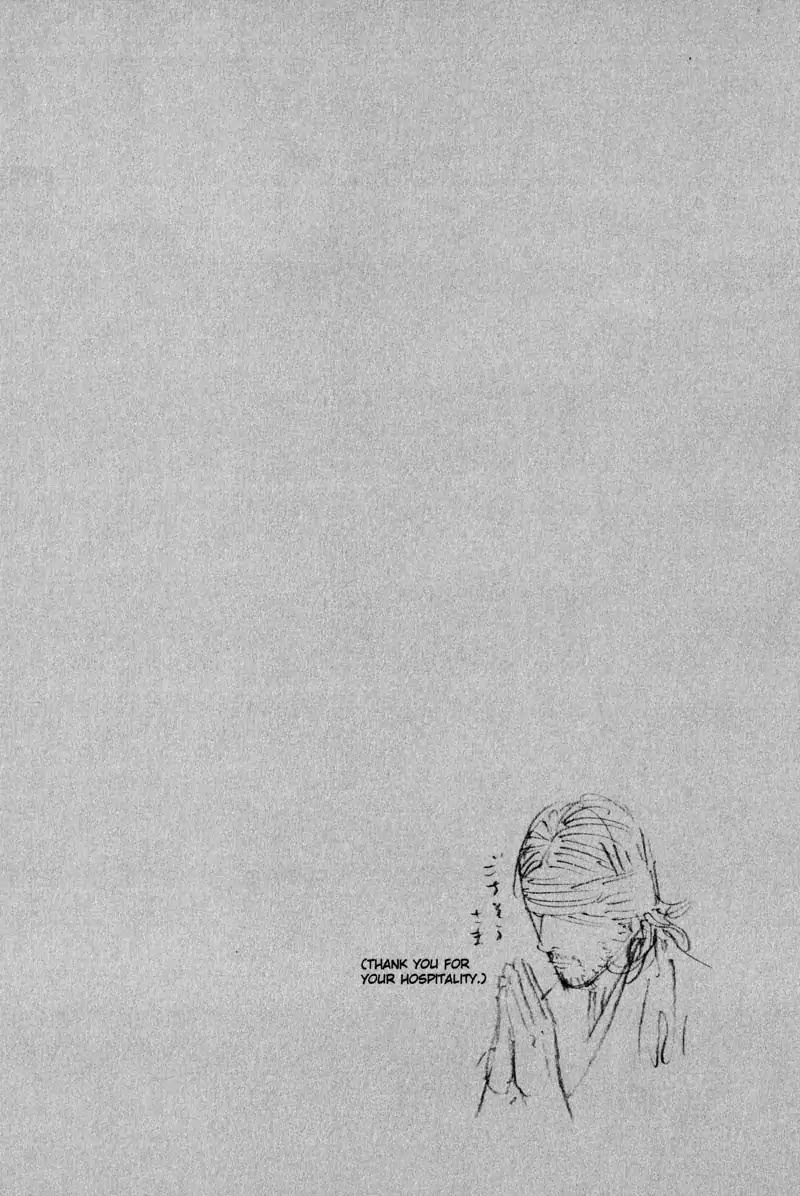 Vagabond manga, chapter 203, page 22 of 22