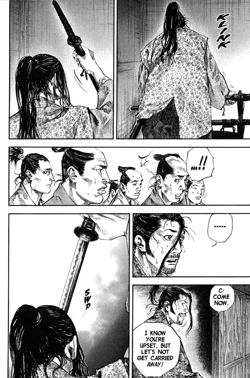 Vagabond manga, chapter 203, page 4 of 22