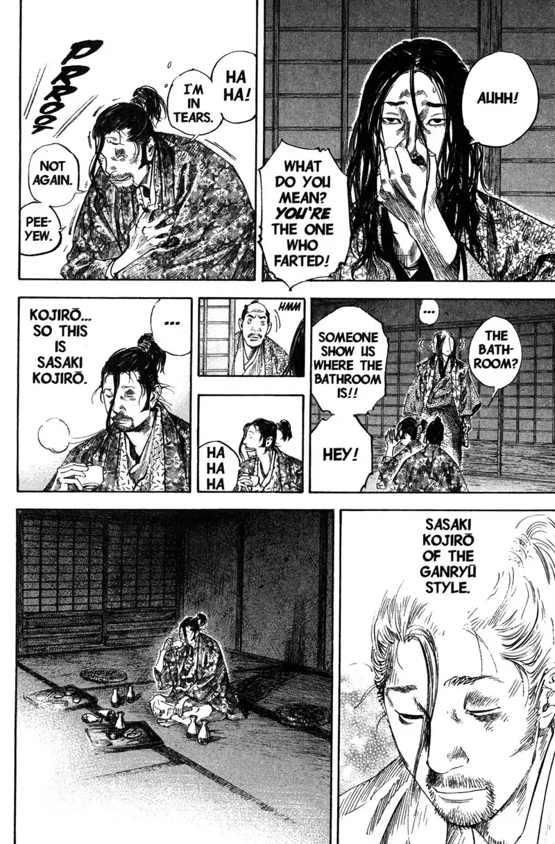 Vagabond manga, chapter 204, page 12 of 22