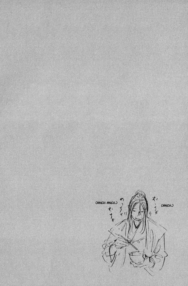 Vagabond manga, chapter 204, page 22 of 22