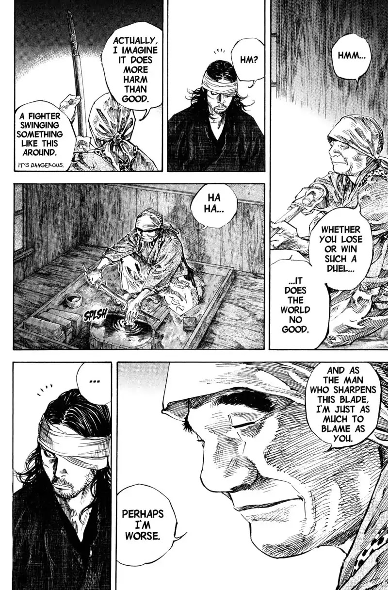 Vagabond manga, chapter 204, page 6 of 22