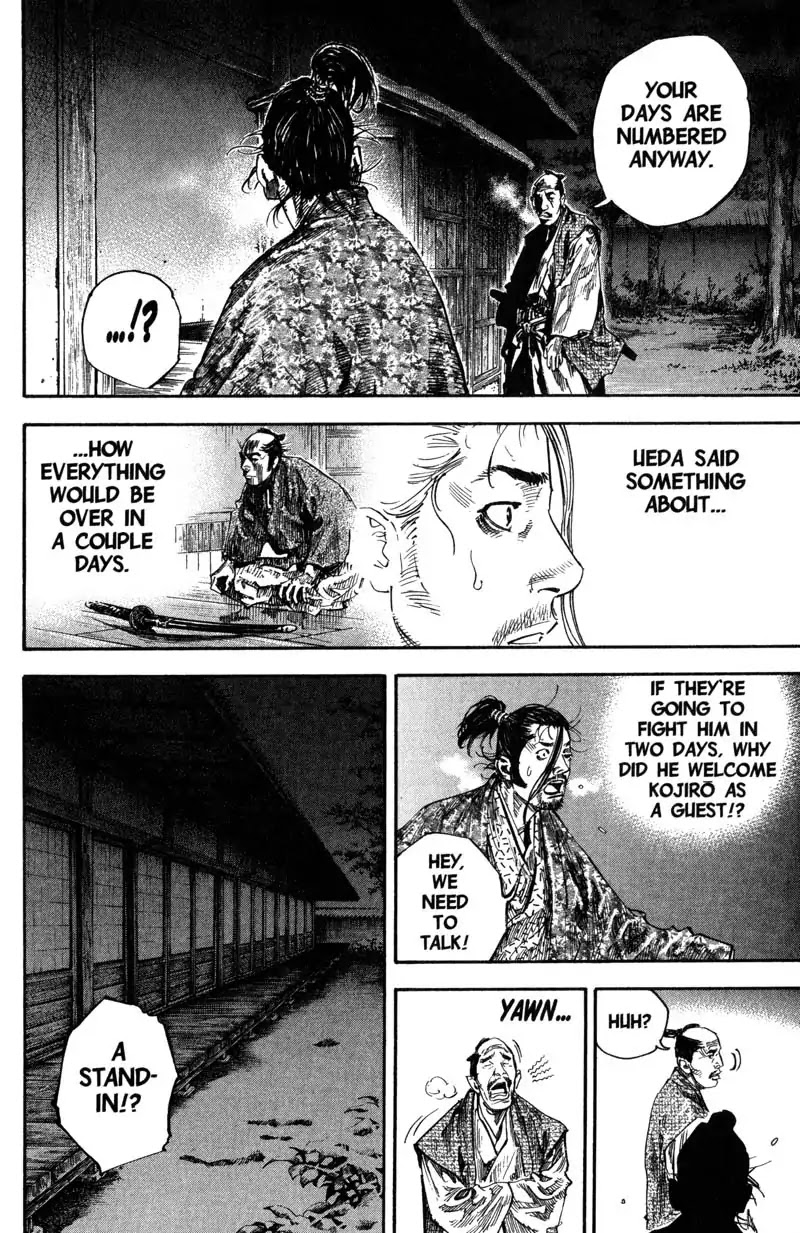 Vagabond manga, chapter 205, page 2 of 21