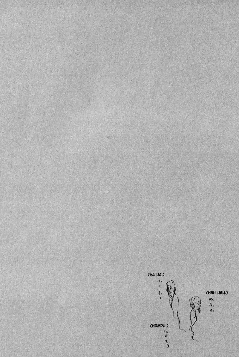 Vagabond manga, chapter 205, page 21 of 21
