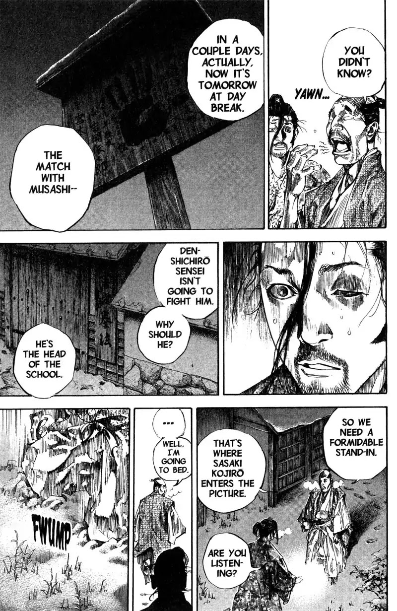 Vagabond manga, chapter 205, page 3 of 21