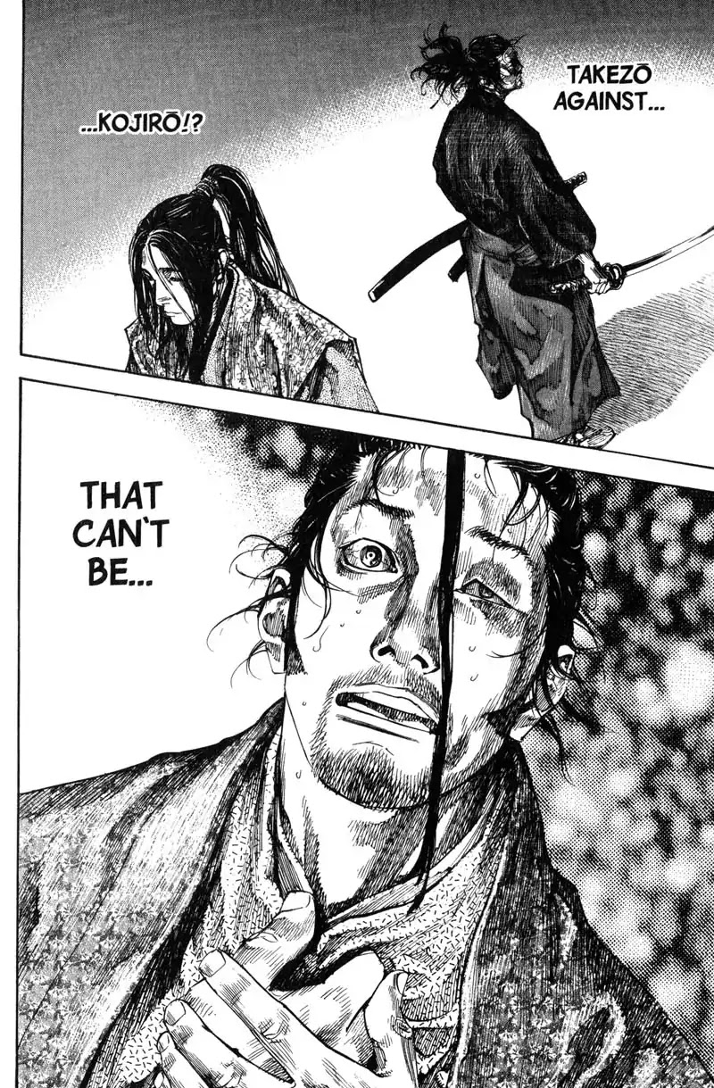 Vagabond manga, chapter 205, page 5 of 21