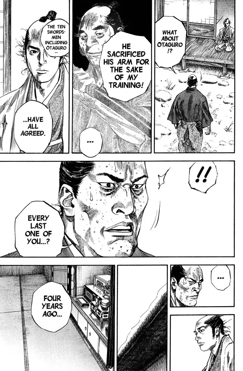 Vagabond Chapter 206 page 12 - Chapter 206: Straightforward
