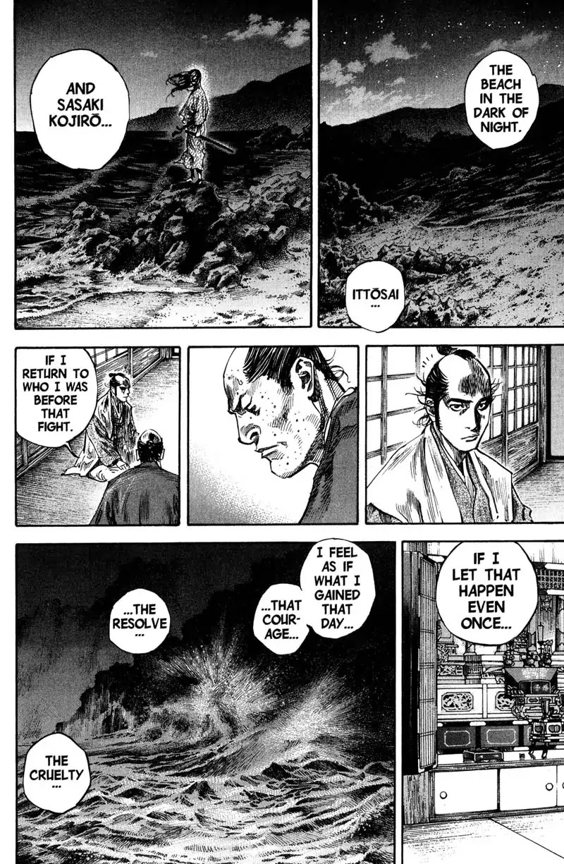 Vagabond Chapter 206 page 13 - Chapter 206: Straightforward
