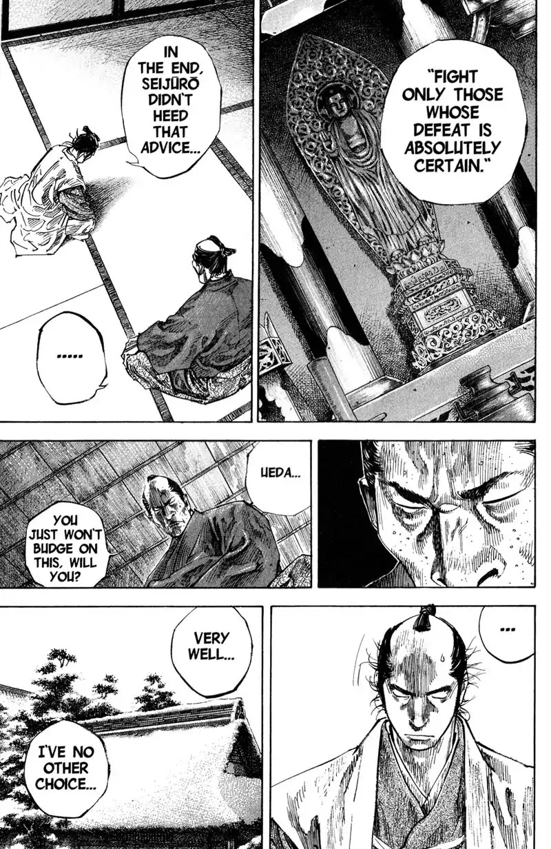 Vagabond Chapter 206 page 16 - Chapter 206: Straightforward