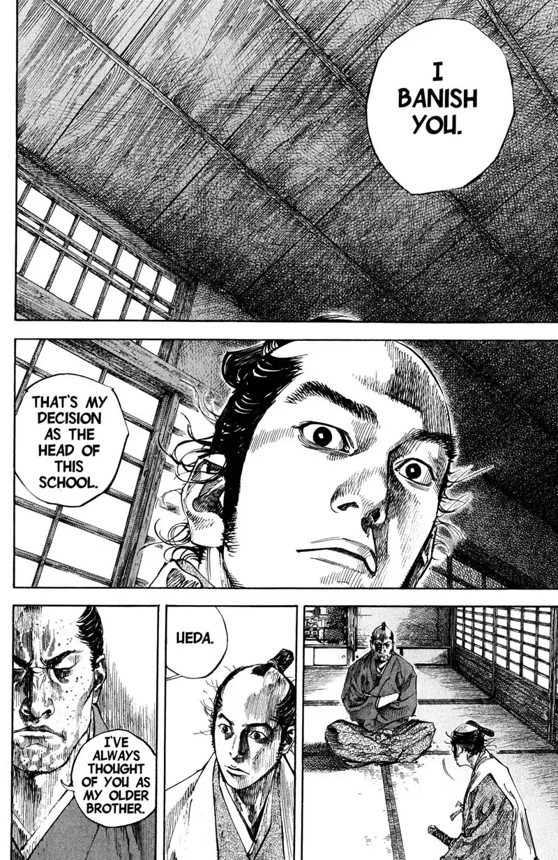 Vagabond Chapter 206 page 17 - Chapter 206: Straightforward