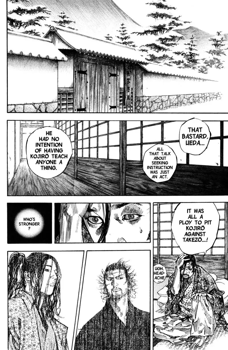 Vagabond Chapter 206 page 3 - Chapter 206: Straightforward
