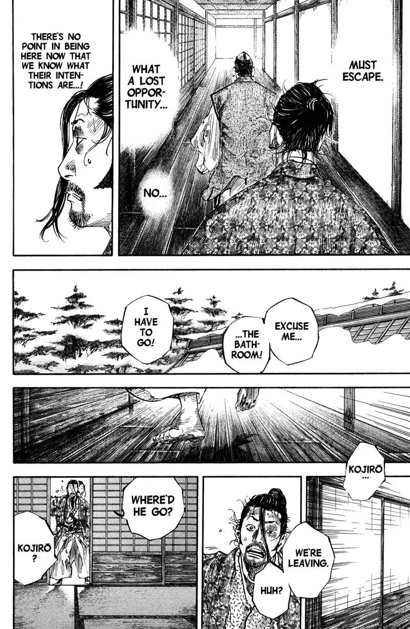 Vagabond Chapter 206 page 5 - Chapter 206: Straightforward