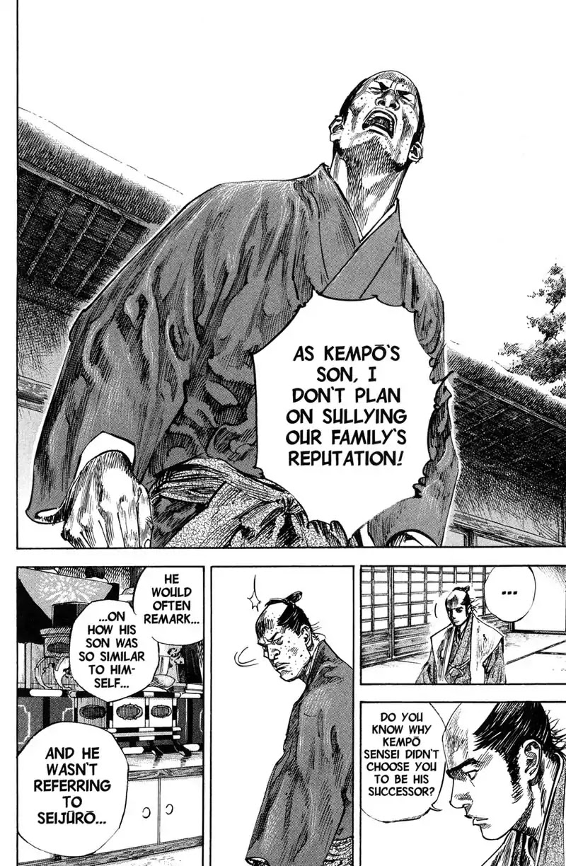 Vagabond Chapter 206 page 9 - Chapter 206: Straightforward