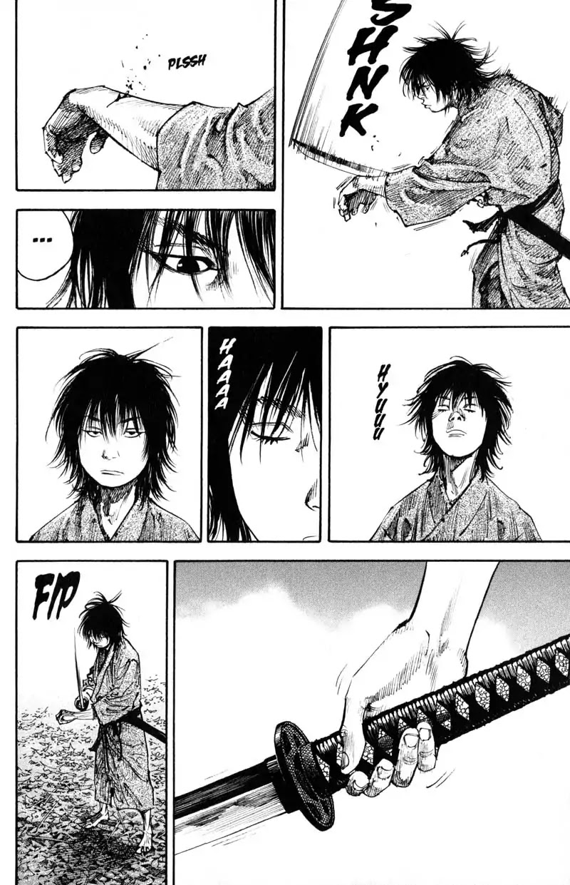 Vagabond manga, chapter 207, page 11 of 29