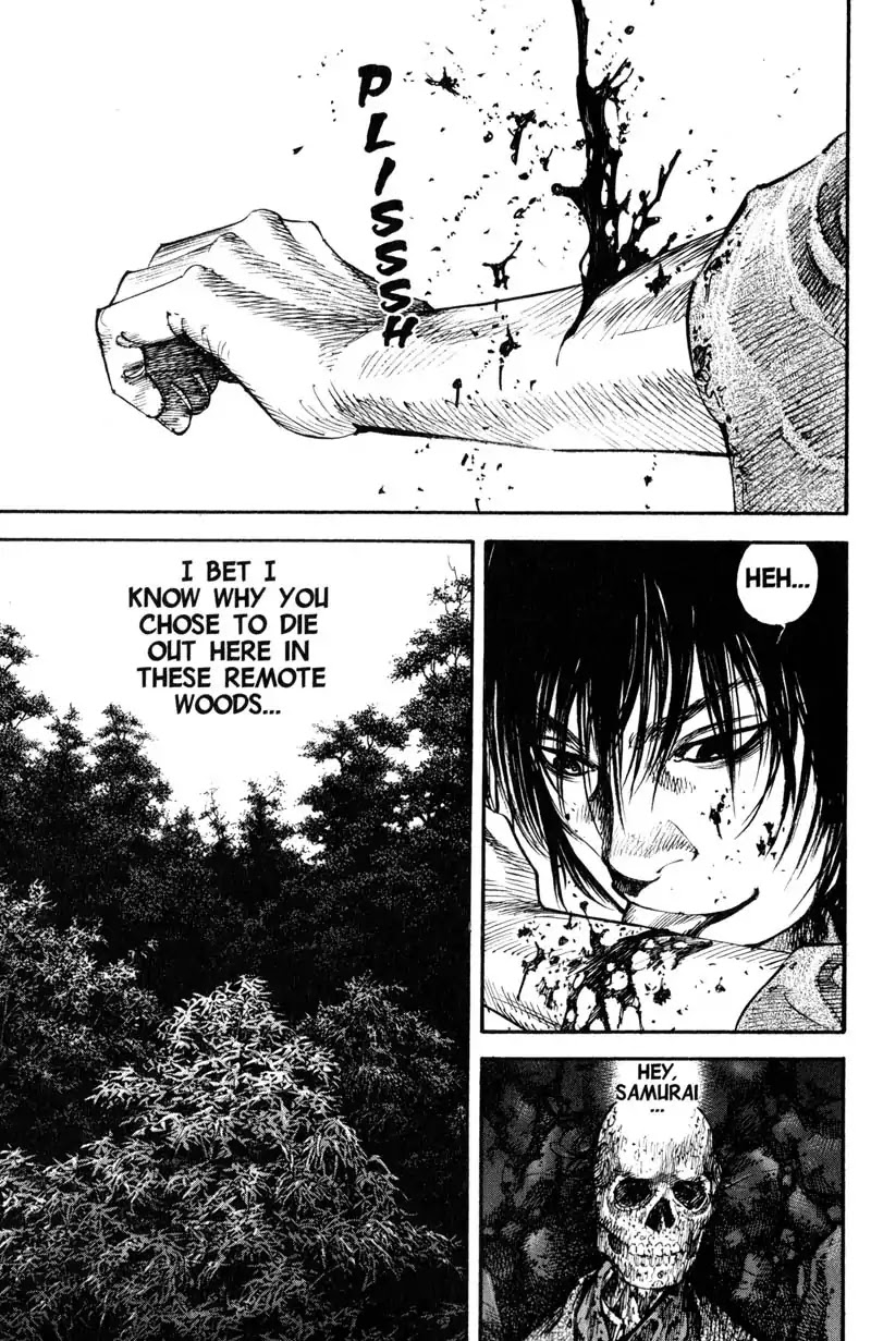 Vagabond manga, chapter 207, page 12 of 29