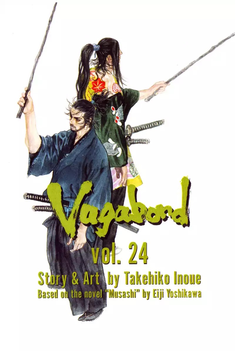 Vagabond manga, chapter 207, page 3 of 29