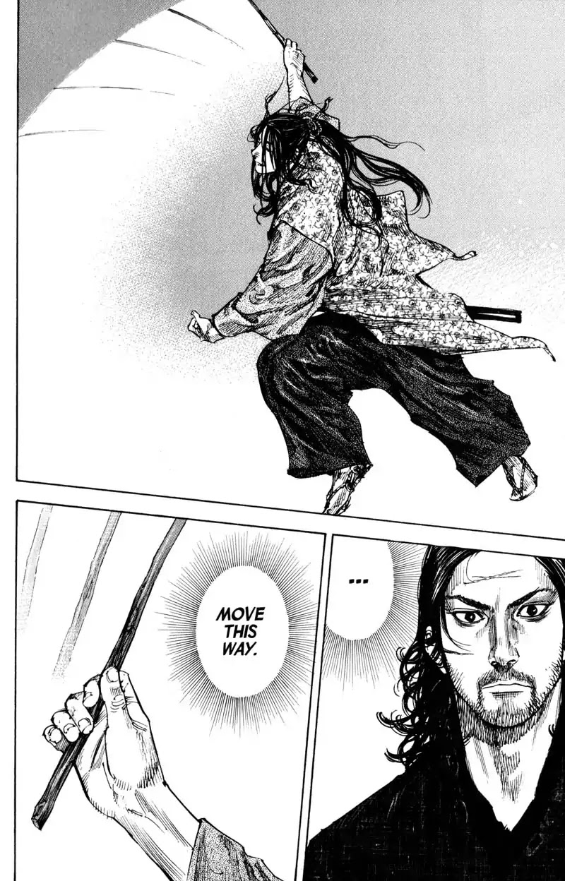 Vagabond manga, chapter 208, page 13 of 23