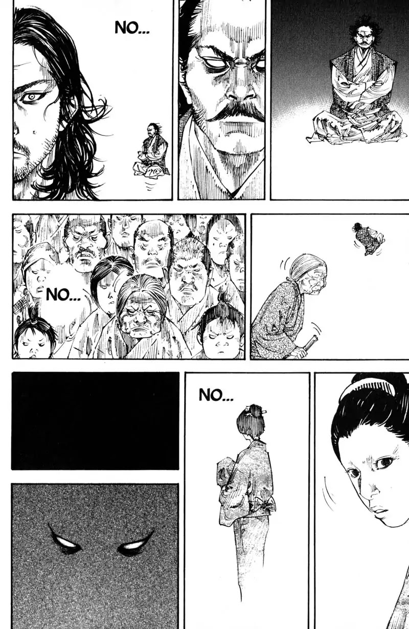 Vagabond manga, chapter 209, page 13 of 23