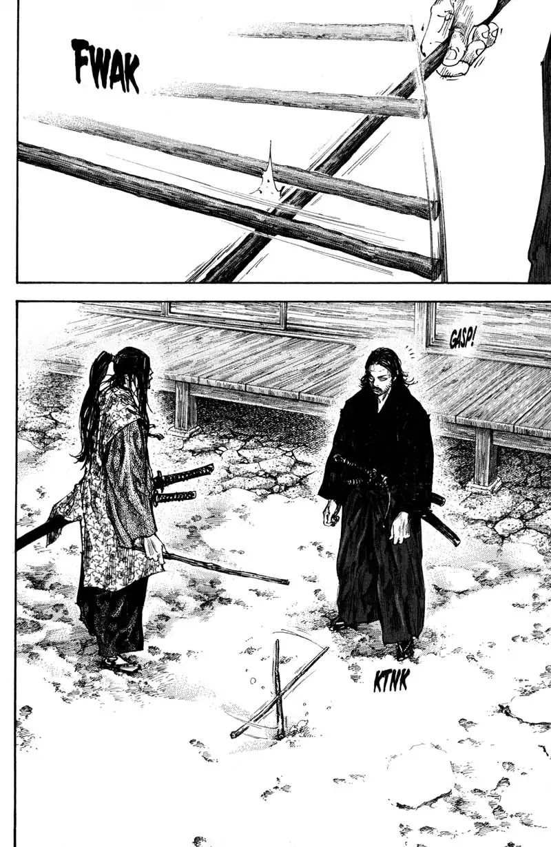 Vagabond manga, chapter 209, page 17 of 23