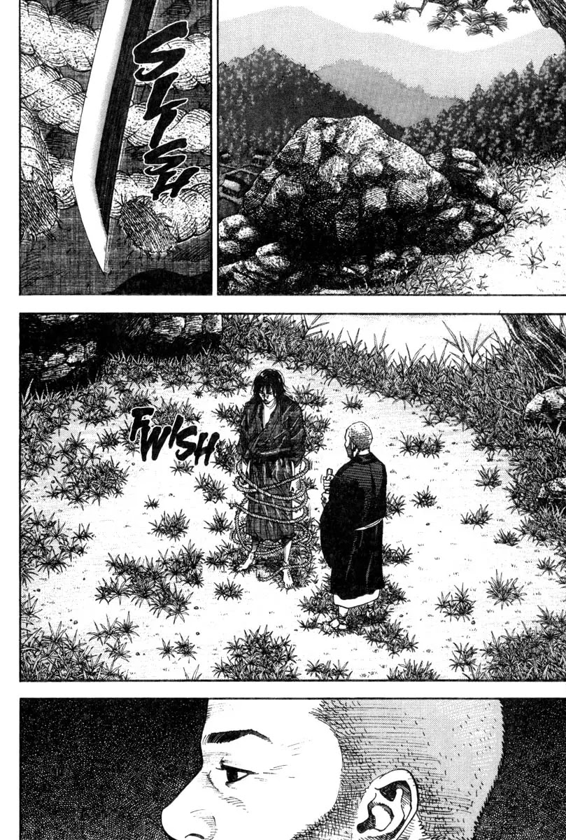 Vagabond manga, chapter 21, page 18 of 23