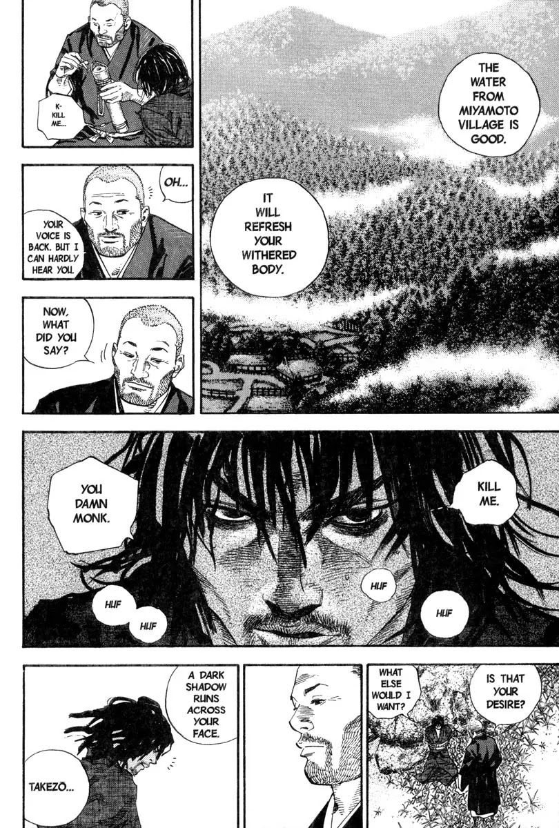 Vagabond manga, chapter 21, page 3 of 23