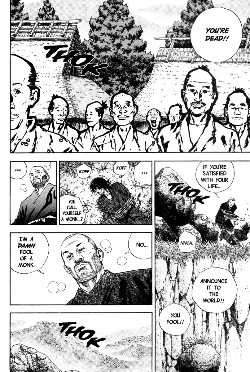 Vagabond manga, chapter 21, page 7 of 23