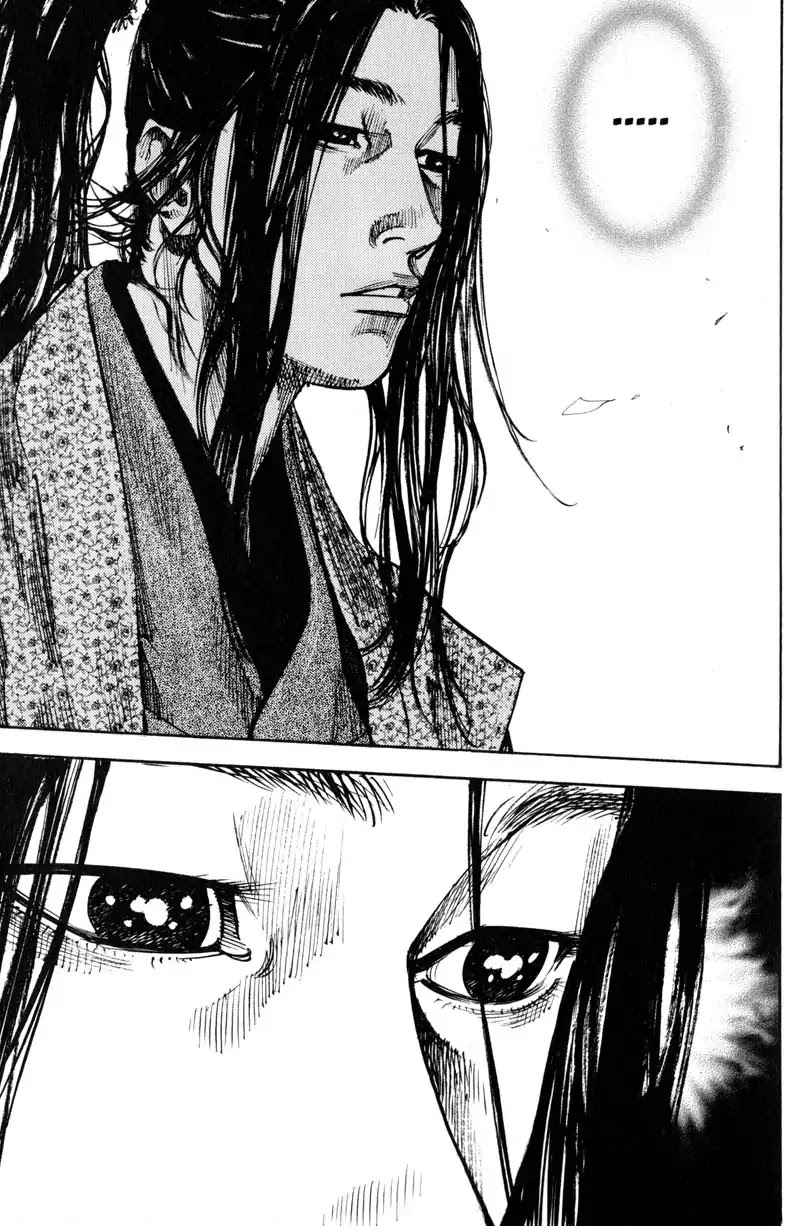 Vagabond Chapter 210 page 13 - Chapter 210: Rivals at Play