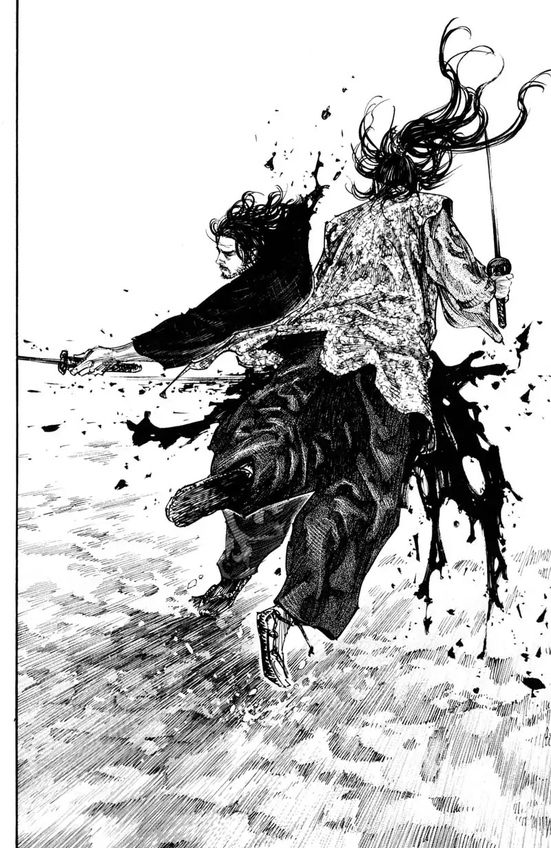 Vagabond Chapter 210 page 7 - Chapter 210: Rivals at Play
