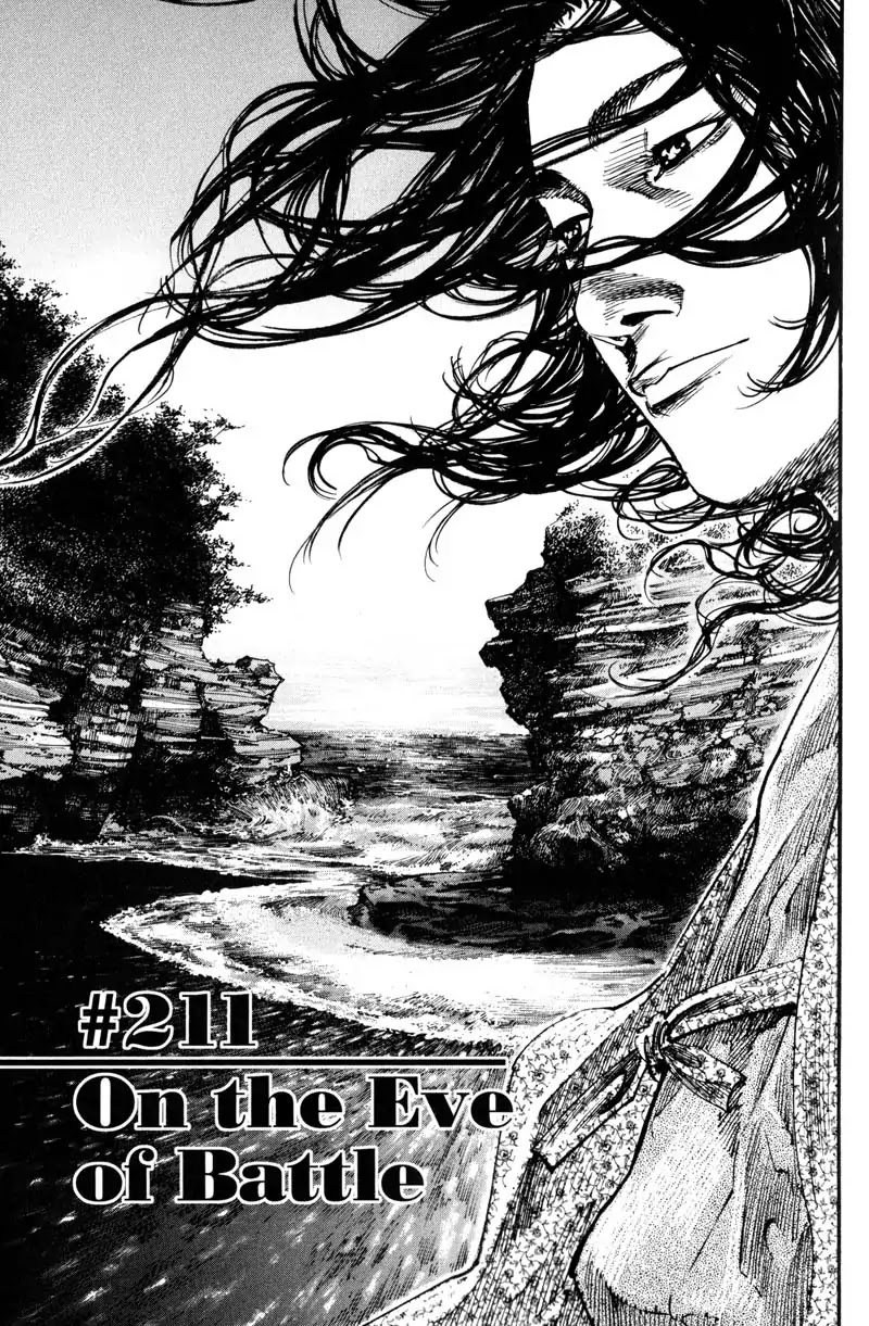Vagabond manga, chapter 211, page 1 of 20