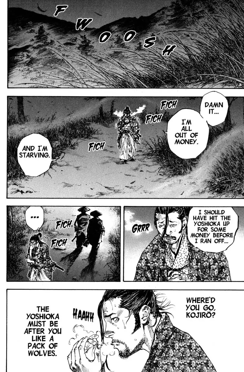 Vagabond manga, chapter 211, page 12 of 20