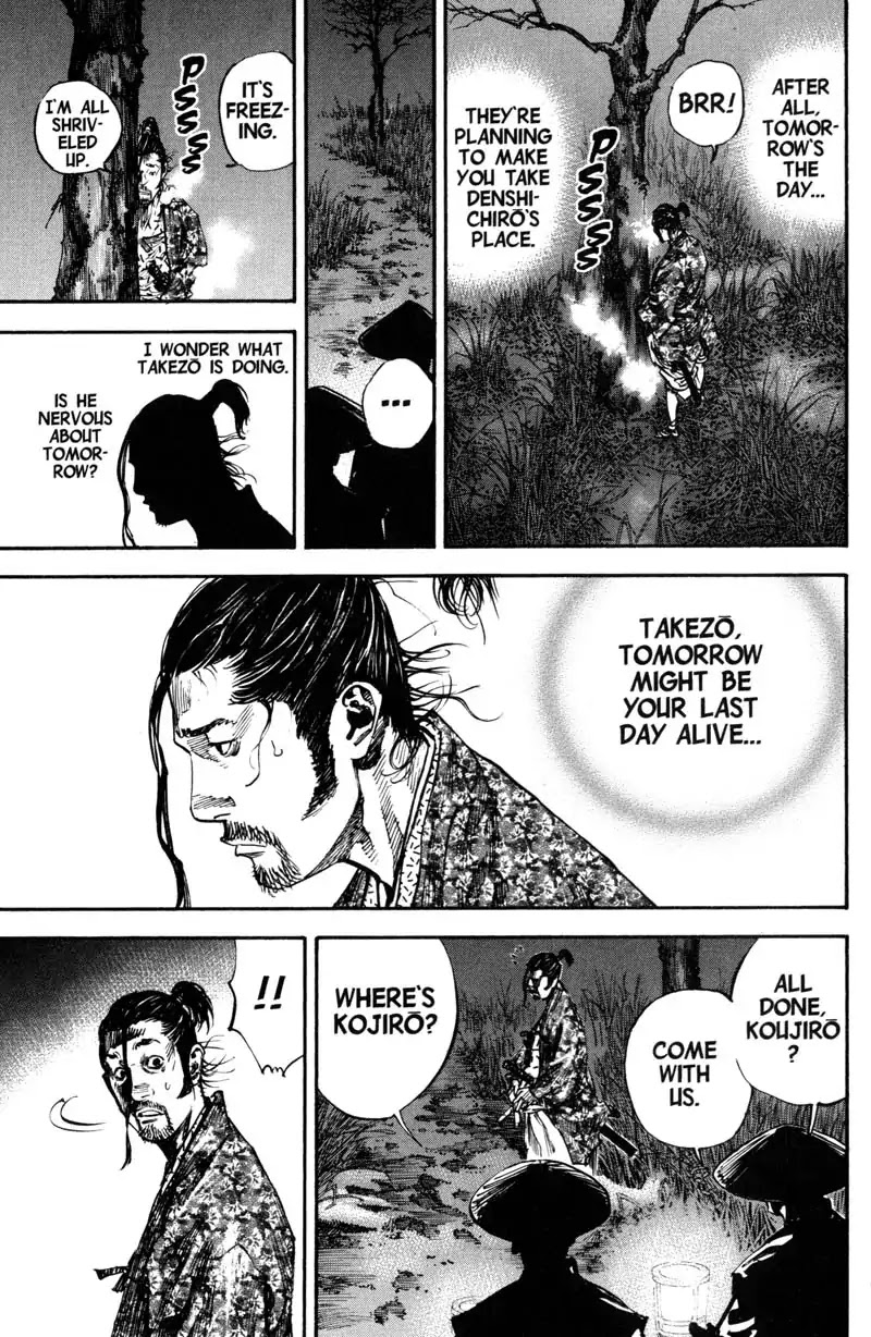 Vagabond manga, chapter 211, page 13 of 20