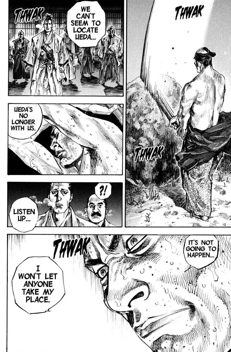 Vagabond manga, chapter 211, page 16 of 20