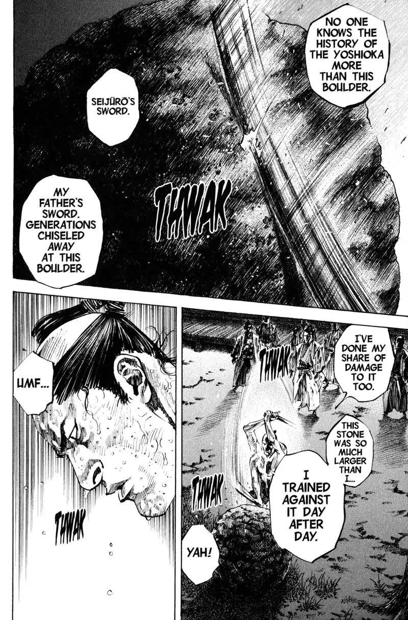 Vagabond manga, chapter 211, page 18 of 20