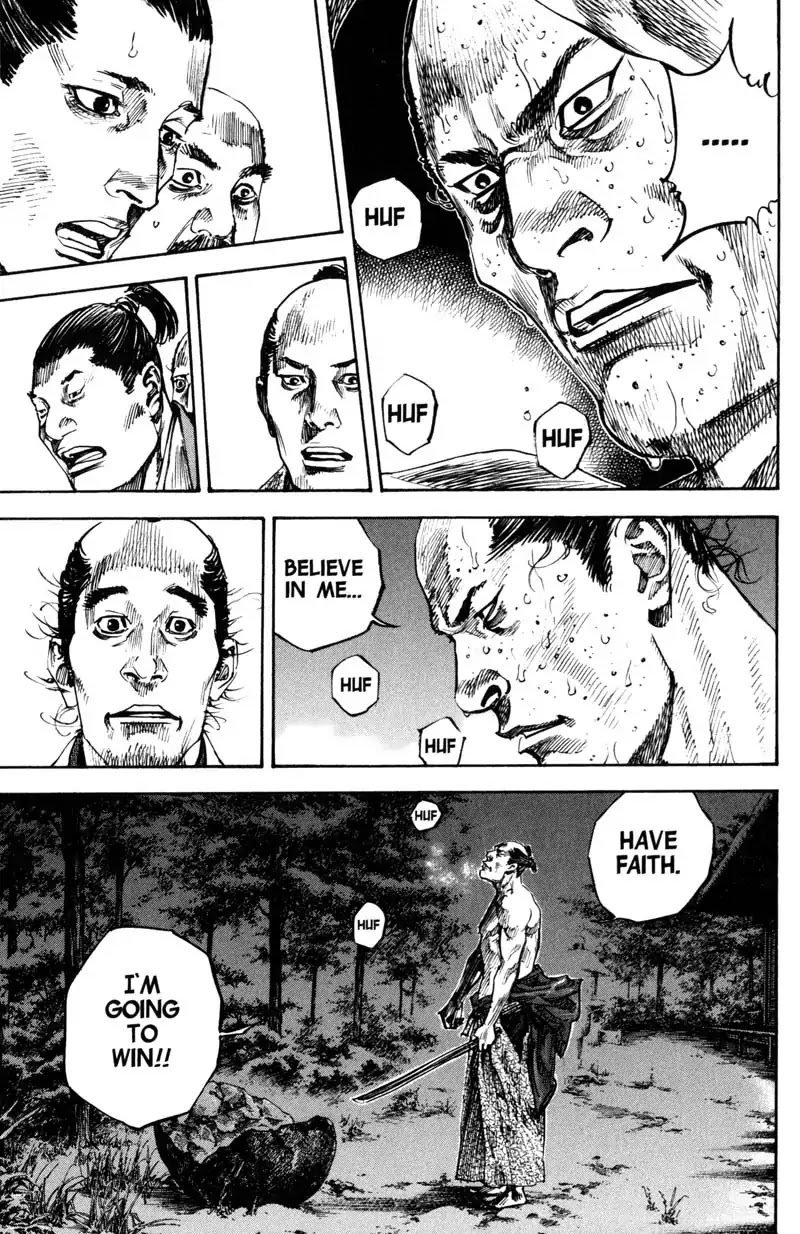 Vagabond manga, chapter 212, page 1 of 18