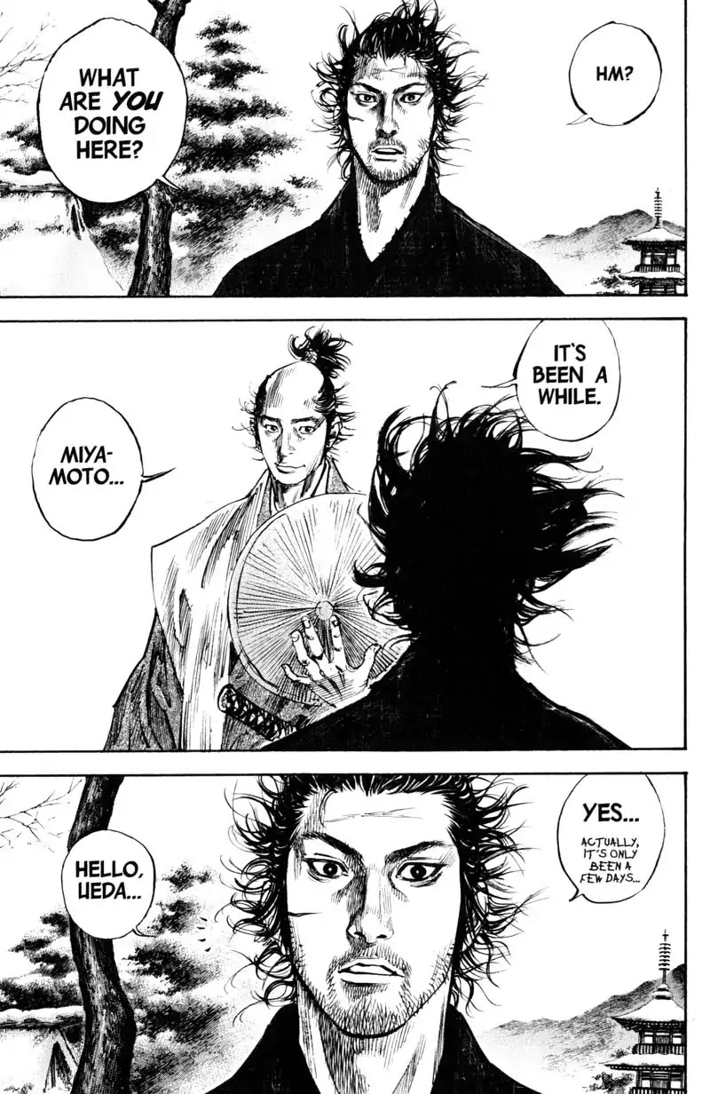 Vagabond manga, chapter 212, page 15 of 18