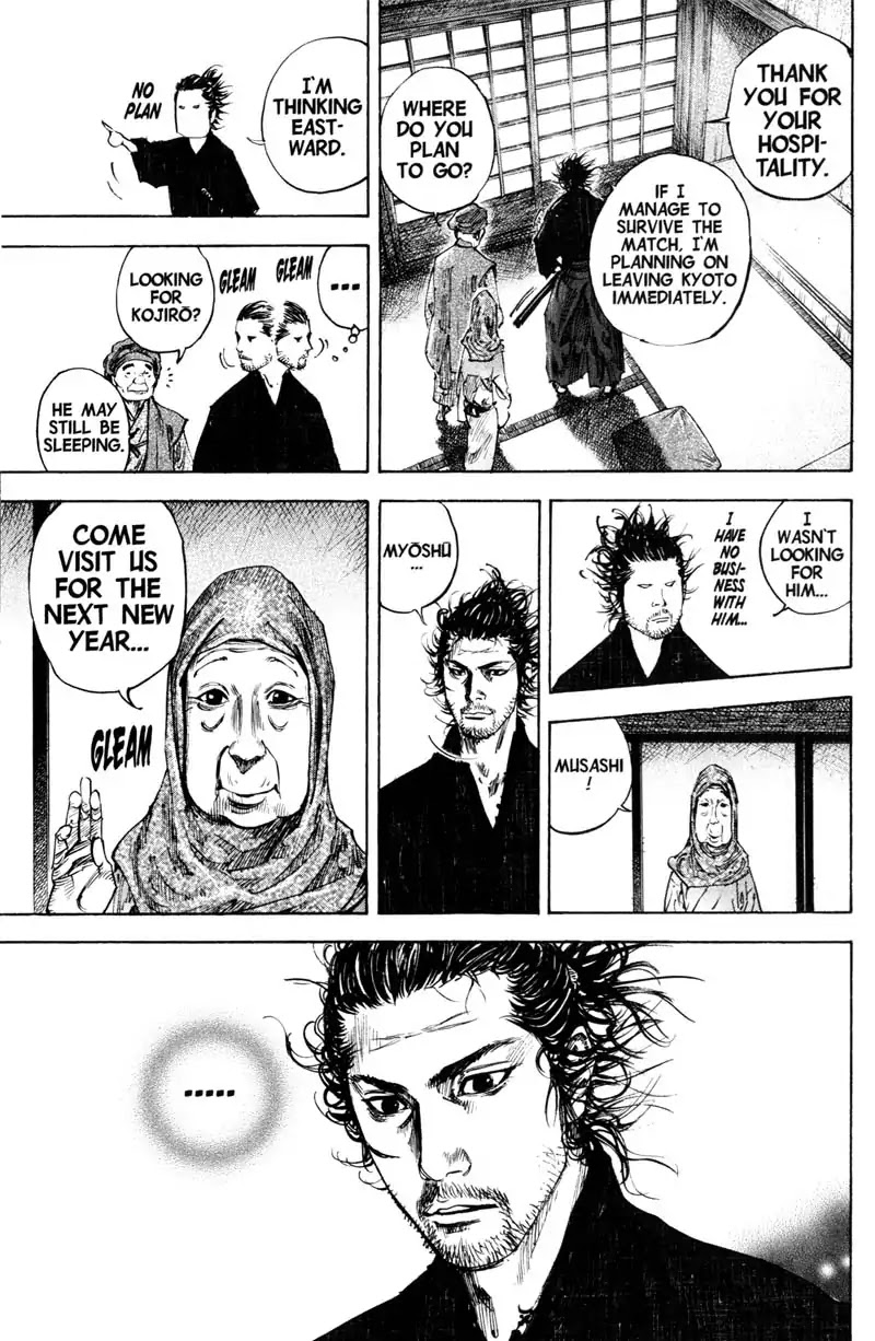 Vagabond manga, chapter 212, page 5 of 18