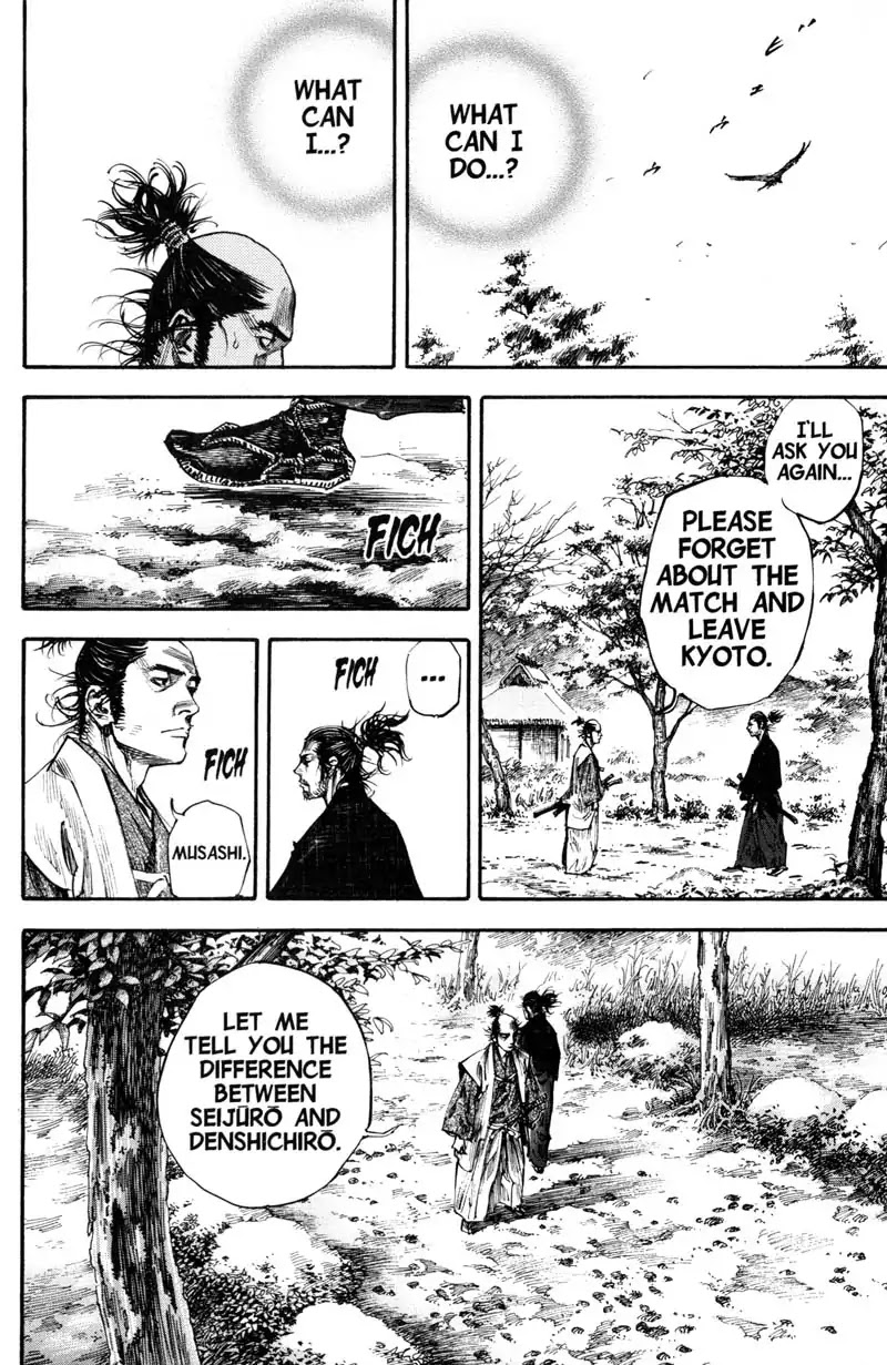 Vagabond manga, chapter 213, page 13 of 21