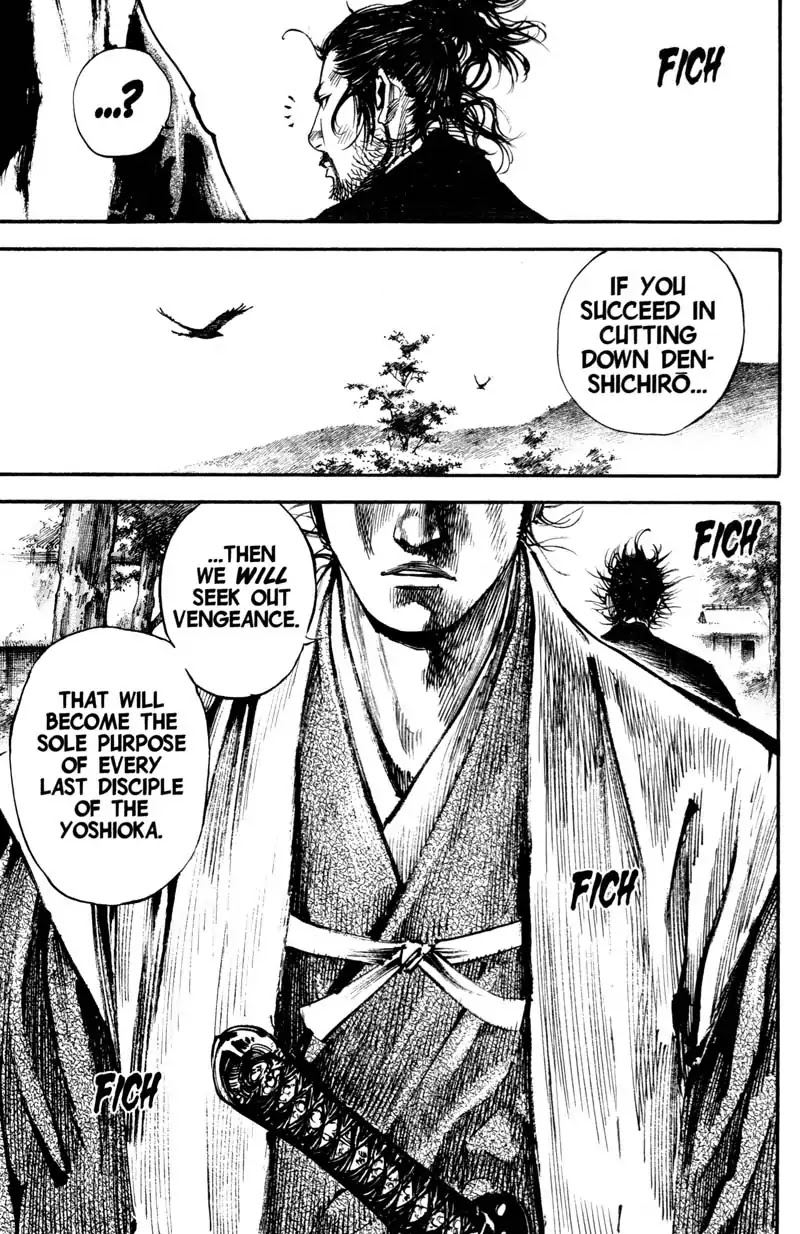 Vagabond manga, chapter 213, page 14 of 21