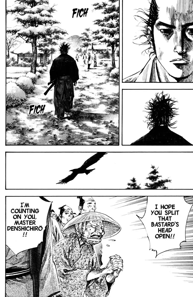 Vagabond manga, chapter 213, page 15 of 21